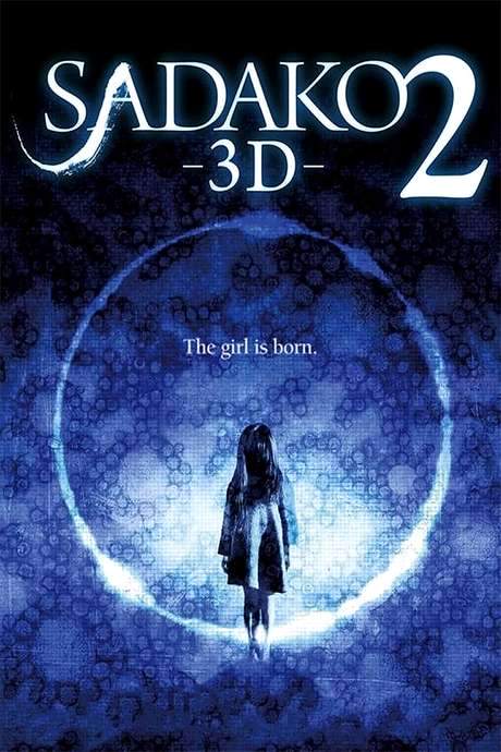Sadako 3D 2